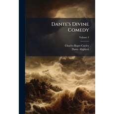 (영문도서)Dante's Divine Comedy Paperback, Hutson Street Press, English, 9781023750981