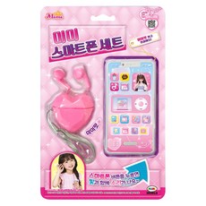 [미미] NEW 미미 스마트폰 세트 (장난감 이어폰 포함), 1개, 단품