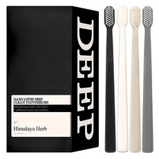 나드 2단계 미세모 딥클린 칫솔, 20개입, 1개