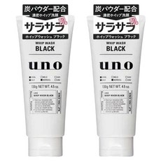 시세이도 우노 맨즈 휩 워시 블랙, 2개, 130g