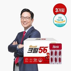펄세스 크릴56 크릴오일 3개월 (1 000mg x 90캡슐 1박스), 90정, 1박스