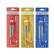 안전 학용 컴퍼스 문구