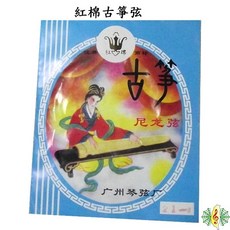 紅棉 古箏弦 尼龍弦 21弦箏 Guzheng String (2條一組), 1個, 7弦