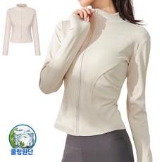 Modern Fashion 여성 자외선 차단 집업 쿨링 스포츠 상의 B04