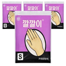 오라이브 동광상사 깔깔이 라텍스 미용장갑 소형 S, 아이보리, 4개