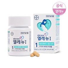 바이엘 엘레뉴1_엘레뉴I_56정_임산부비타민, 56정, 1개