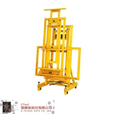 SANYI HARBIN畫架-單搖配重畫架(TJ7070B)，穩固耐用，輕鬆調整高度，專業繪畫首選