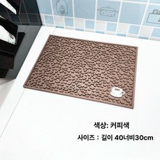 주방 바매트 홈바 매트 바테이블 조리대 정리용 카운터, 커피브라운 40x30cm