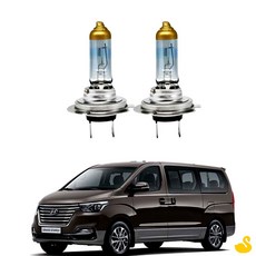 GOS 더뉴그랜드스타렉스 H7 전조등 차량용전구, 하향등