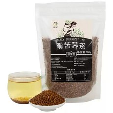 달리앙산 검은 메밀 배아 검은 진주 메밀차 식사용 500g/봉지 원곡 메밀차 카라멜 향, 가벼운 카라멜 향 최근 생산, 1봉지 500g, 대량산 원배아 메밀차, 500g, 1개, 1개