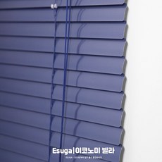 알루미늄 블라인드 커튼 알루미늄재질 차광 승강식 욕실 사무실용 차양막