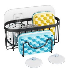 독특한 M자형 방법 스펀지 주방 2가지 캐디 HAPIRM 정리함 싱크대 설치 다기능 홀더, Black, 6 with Sponge Holder
