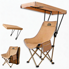 선쉘터 부착 접이식 휴대용 캠핑체어 야외 캠핑의자 발코니 낚시용, 베이지, 1개