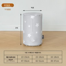 호환 원통형 공기청정기 방진커버, 1_원통형Y1650