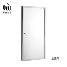 【好物良品】單開門角落空間壁掛式304不鏽鋼收納鏡櫃 (60x30x18cm) - 防潮防霉浴室鏡櫃, 左開門
