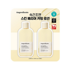 온그리디언츠 스킨 베리어 카밍 로션 2, 1개, 220ml