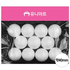 제이오스토어 스치로폼 백구 약40mm 스티로폼공 미세폼볼 미술교구 완충재
