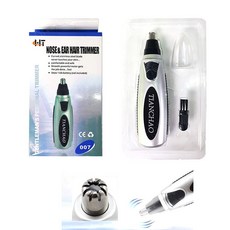 코털제거기 면도기 코털 정리기 코털깍기 dhy*990kB