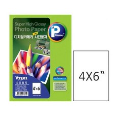프린텍고광택포토용지4x6 V7301(102x152mm180g10매팩), 없음, 없음, 상세설명 참조
