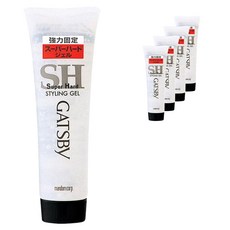 GATSBy強黏性造型髮雕霜, 5個