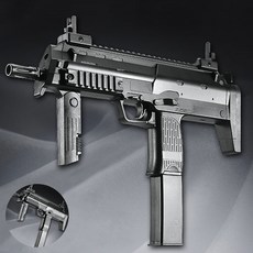 [오마누] 서바이벌장총 SMG M7 SMG 세미전동건