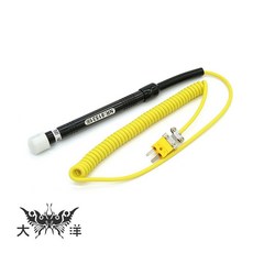 海碁 HILA 表面溫度棒 NR-81531B, 1個