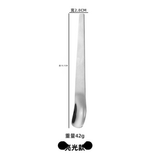 HYLSS 不鏽鋼勺子蛋糕勺長柄雪糕甜品勺咖啡勺貓粮勺, 1個, 本色-大号亮光:如图所示（8159）