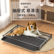 狗厠所小型犬衛生間小狗尿盆中型犬大型犬狗砂盆寵物狗狗用品大全, 1個