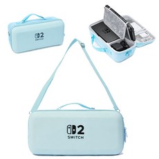 아싸라봉 닌텐도 스위치2 올인원 가방 하드 캐리 캠핑 여행 파우치 케이스 악세사리, 1개, 파스텔(스카이블루), SW2-올인원백