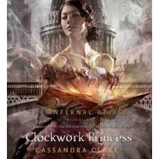 Clockwork Princess, Simon & Schuster Audio