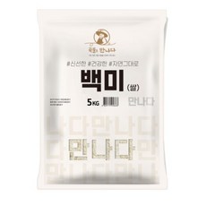 곡물을만나다 2025년산 햅쌀 백미, 5kg, 4개