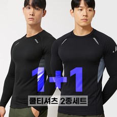모노라벨 남자 여름 스포츠 냉감 쿨 쿨링 티셔츠 긴팔 티