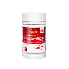 白蘭氏 深海魚油+蝦紅素 120錠/瓶, 1個, 120顆