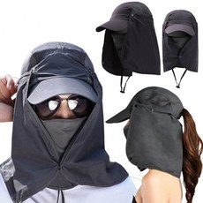 야외 작업 라이딩 등산 피부 보호 하이킹 메쉬 썬캡 자외선 차단 마스크 차단쿨 여름, 1개, 진그레이