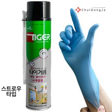 철공자 타이거폼 사계절용 스트로우타입 + 작업장갑 우레탄 난연 폼 방화 내열 발포 스프레이 충진, 2세트