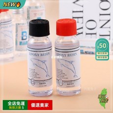 A11乾花diy永生花材料包 乾燥花材料包 壓花 花藝材料 乾燥花 永生花 不凋花 文藝裝飾材料 香薰蠟燭 ZS, 100mlAB膠