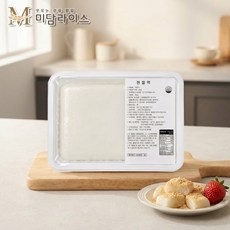 [미담라이스] 흰찰떡 300g 집에서 만드는 모찌 빙수 인절미 재료 찰떡, 3개