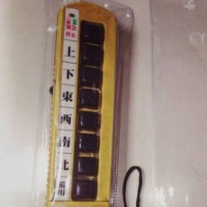 阿法1000遙控器保護套 一組10入, 透明,L, 1個