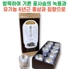 한살림 홍진단 10환, 1박스, 42g