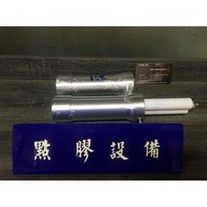 TANGLIJUE 點膠工業材料有限公司 AB膠 1:1 卡式膠桶 50ML 氣壓 點膠機專用, 1個, 未稅, 1:1
