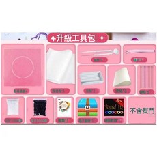 拼豆豆手工diy材料包全套3D立體融合拼豆補充豆兒童益智拼圖玩具, 1個, 升級版工具包:1個, 1片