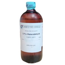 2.5% 戊二醛 試藥級 500ml, 1個