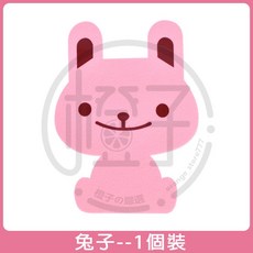 卡通馬桶除臭貼 可愛動物造型香味貼, 1個, 兔子（22cm*16.5cm）
