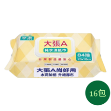 熊好康 大張A濕紙巾 84抽 加厚水潤親膚 嬰兒濕紙巾 幼兒濕紙巾, 16個, 700g, 80張