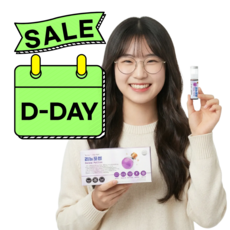 리뉴포션 수험생 청소년 학생 공부 카페인 몰입 집중 특허원료, 1박스, 7회분