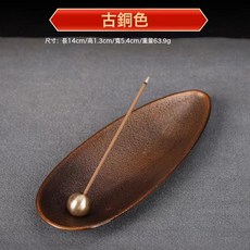 新款禪意合金竹葉線香插一葉扁舟香爐臥香插香座創意居家茶道擺件, 1個