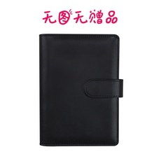 臺灣出貨-【48小時髮貨】十個懃天筆記本種地吧週邊活頁手賬本何浩楠趙一博日記本記事本, 單黑色手賬本【無圖無贈品】, 1個