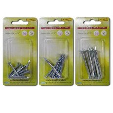 시멘트못 콘크리트못 세멘못 diy철물모음 세멘 시멘못, 콘크리트못38mm24개