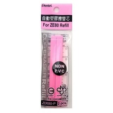 펜텔 지우개 리필 ZER80-P 핑크 문구 용품 수입 지우개리필 학용품 사무용품 당근지우개, 1개, 단일옵션