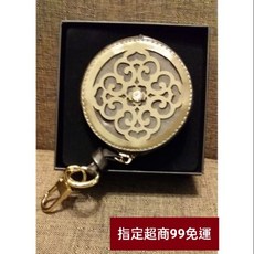 愛的小舖 皇后典藏雕花零錢包 (含外盒)